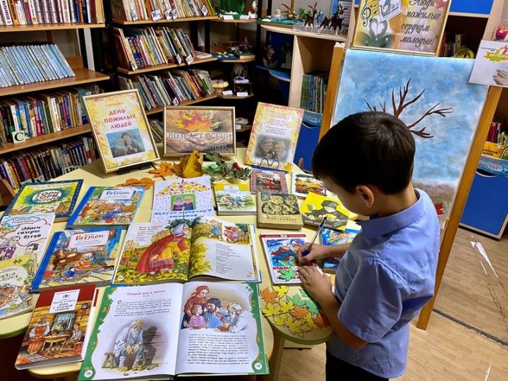 Центральная детская библиотека предлагает стать участником акции «Люди пожилые - сердцем молодые»
