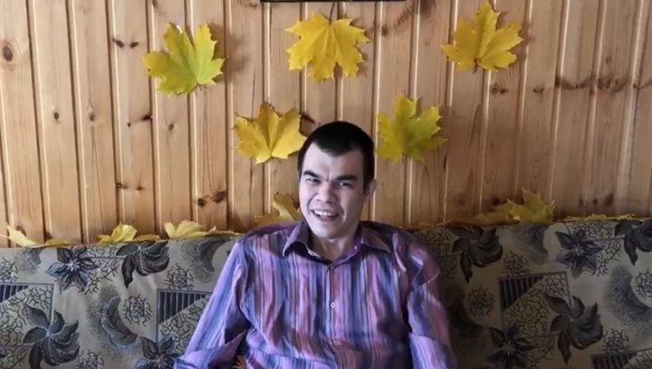 Ренат Саляхов, инвалид 1 группы, поздравляет с Днем мудрости