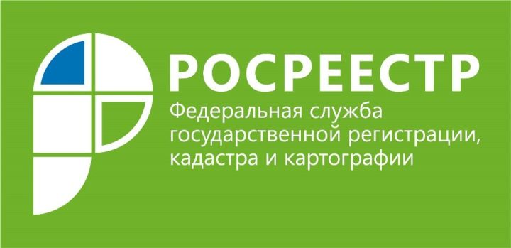 Росреестр Татарстана проведет прямой эфир по оформлению недвижимости