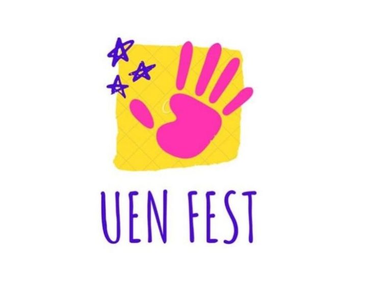 РДК Лаишево участвует в конкурсе Uen Fest