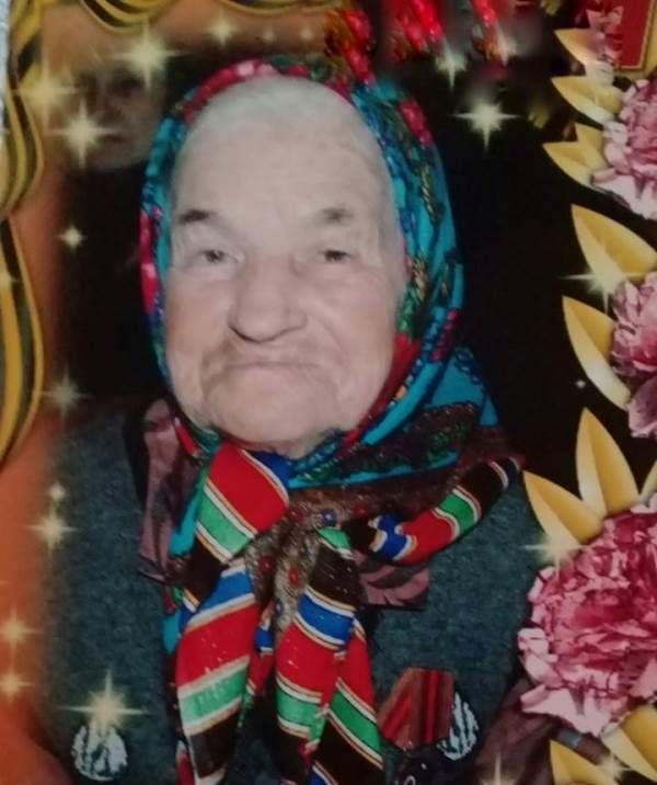 Поздравляем с 90-летием Данилову Анну Григорьевну