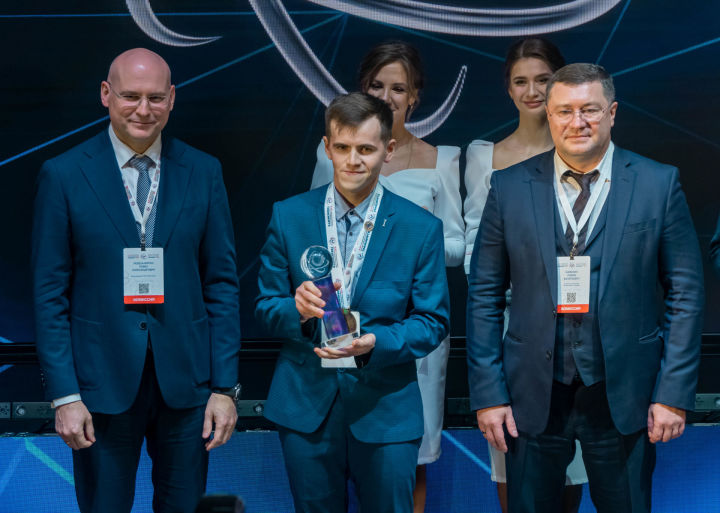 Представитель АО «Транснефть – Прикамье» стал победителем международной конференции