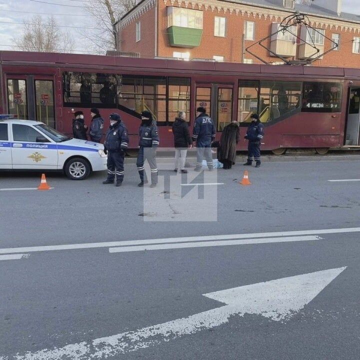 Сегодня днем, 06.12.2021 года, в Казани произошло ЧП: под трамваем погибла девочка – подросток