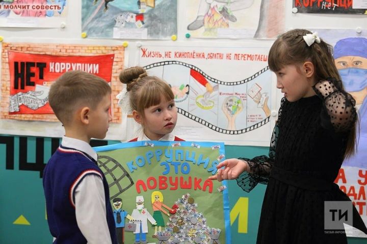 ​​​​​​​Юных татарстанских победителей конкурса антикоррупционного творчества наградили в Кремле