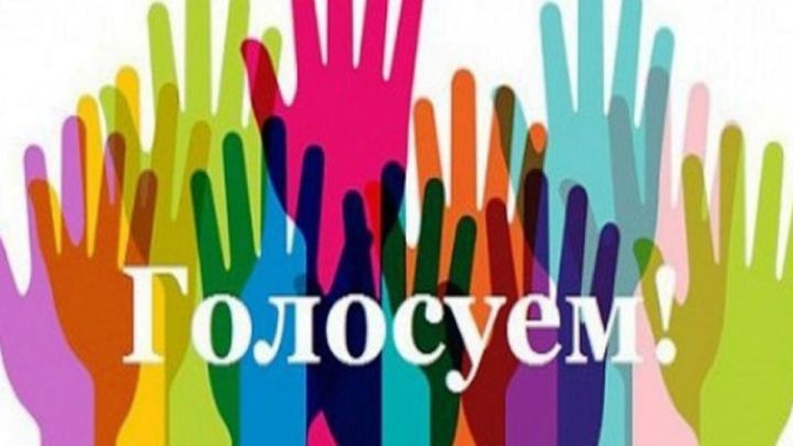 ​​​​​​​Татарстанцы оценят работу органов местного самоуправления