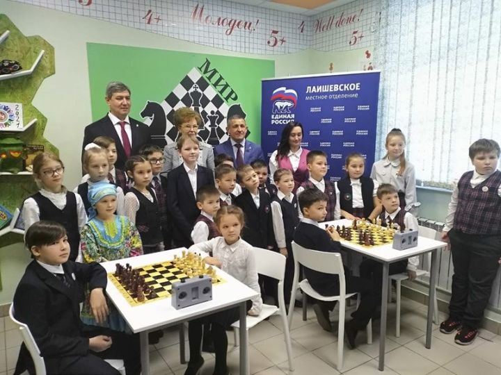 В Лаишевском районе открыли 20 шахматных зон