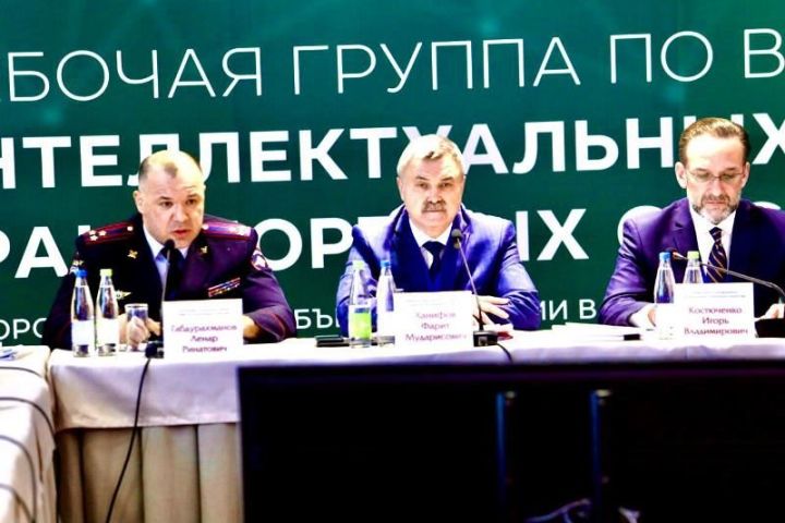 В Казани прошло заседание рабочей группы по внедрению ИТС в регионах России