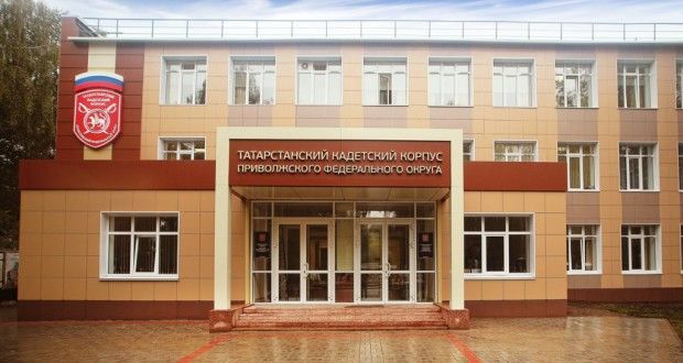 Прием документов на новый учебный год стартовал в Татарстанском кадетском корпусе