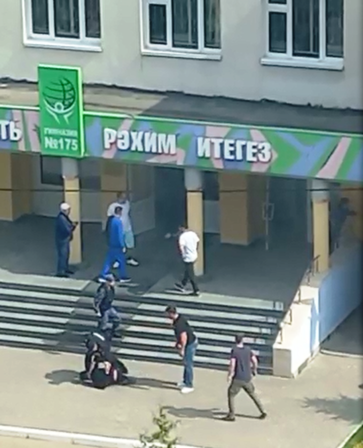 В Казанской школе стреляли в детей, есть погибшие