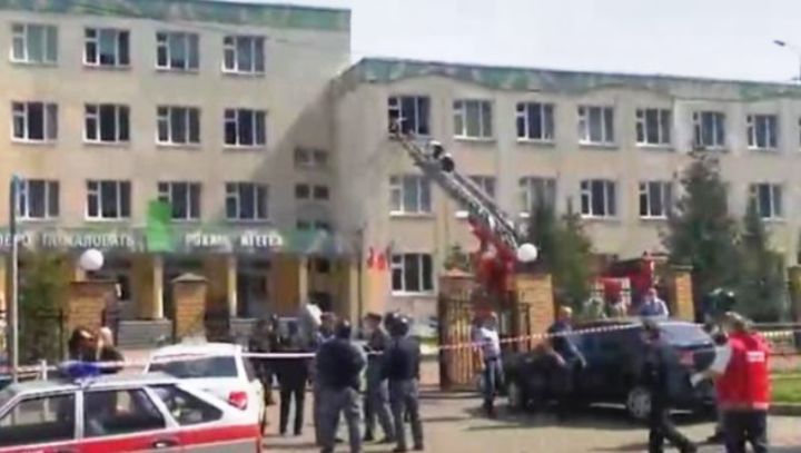 В результате стрельбы в казанской школе пострадали 32 человека