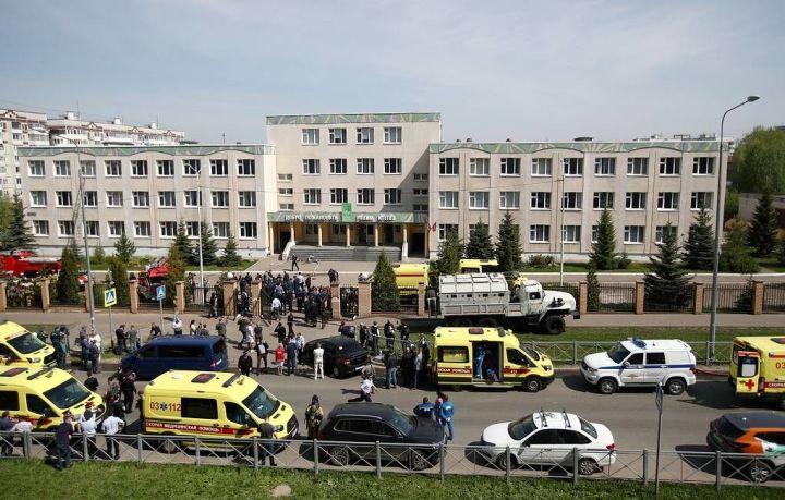 Хронология событий трагедии в казанской гимназии № 175