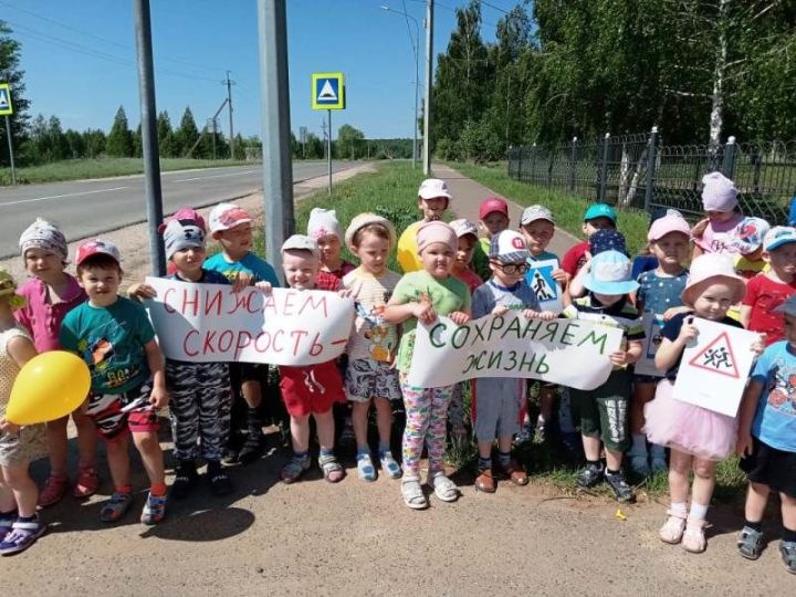 Сбавь скорость. "Радуга" против превышения скорости