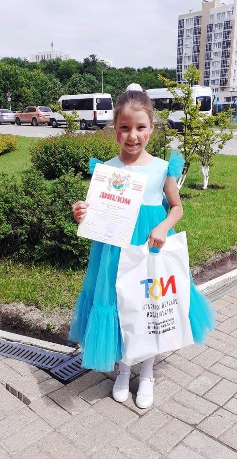 Атабаевская второклассница победила в республиканском конкурсе