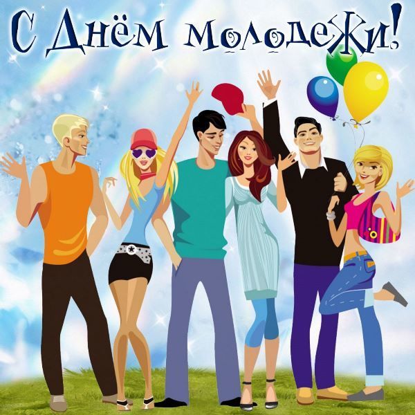 Обширная программа ожидает жителей Лаишевского района в День молодежи