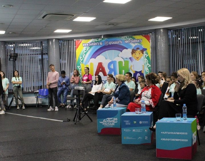 Лаишевский район примет фестиваль молодых журналистов
