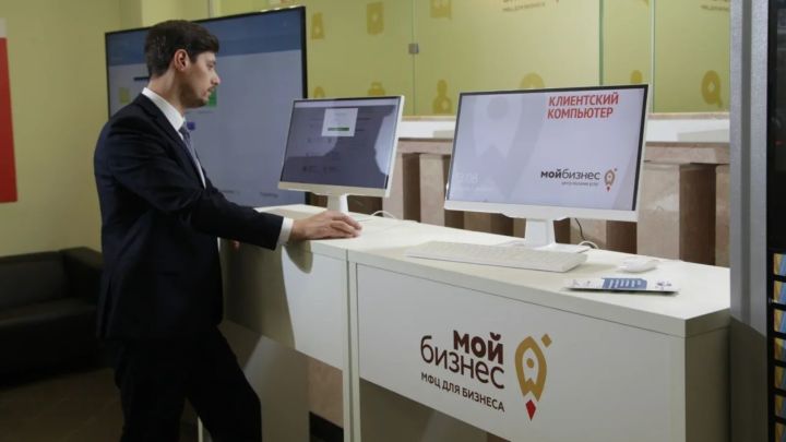 Татарстанские бизнесмены теперь могут бесплатно зарегистрировать свой товарный знак