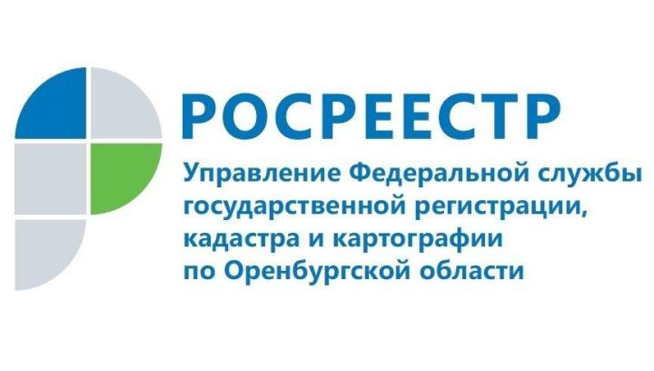 Кадастровая палата и Управление Росреестра по Татарстану проведут горячую линию