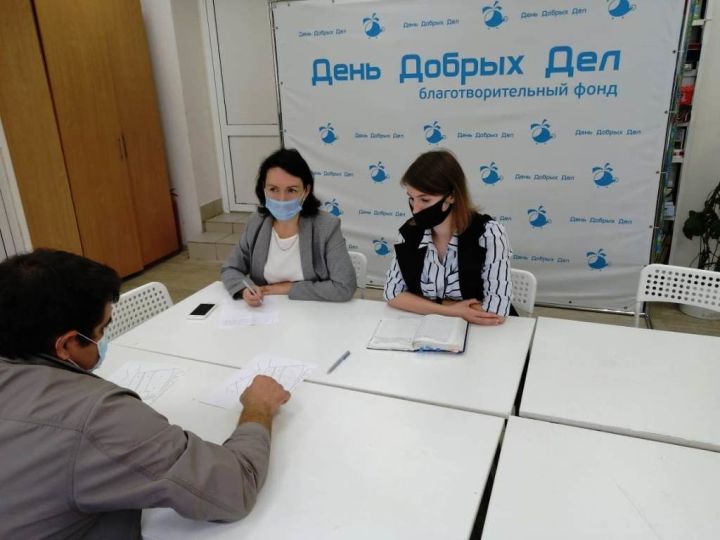 Росреестр Татарстана и Кадастровая палата провели консультацию для подопечных фонда «День добрых дел»