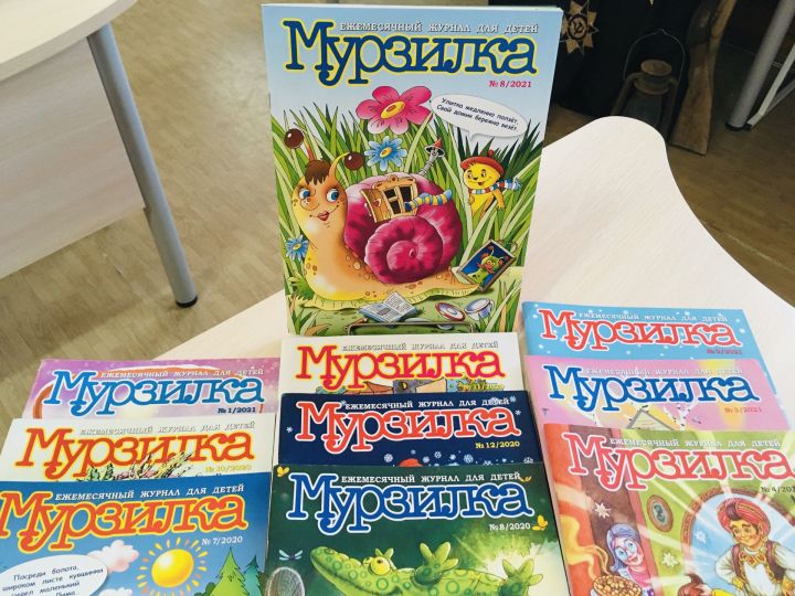 Увлекательное детское чтиво предлагает много интересного юным читателям Лаишевского района