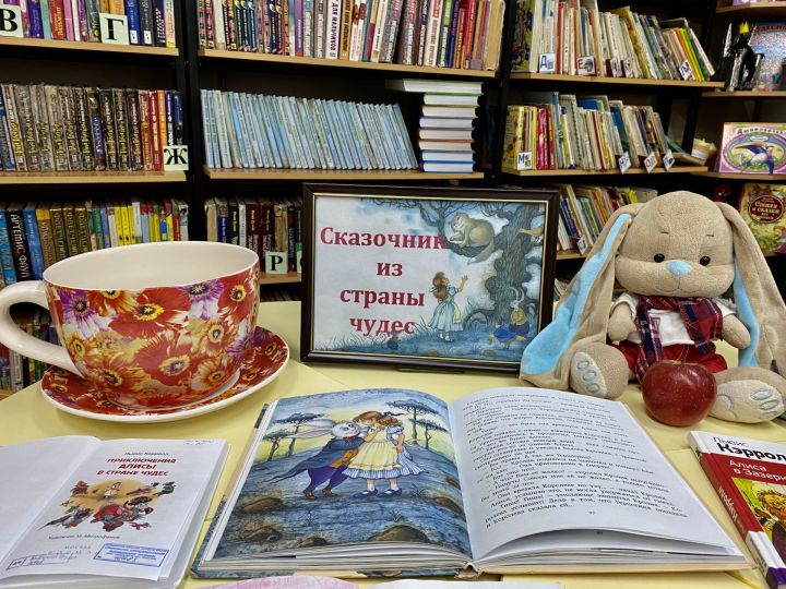 Новая книжная выставка в Лаишевской детской библиотеке