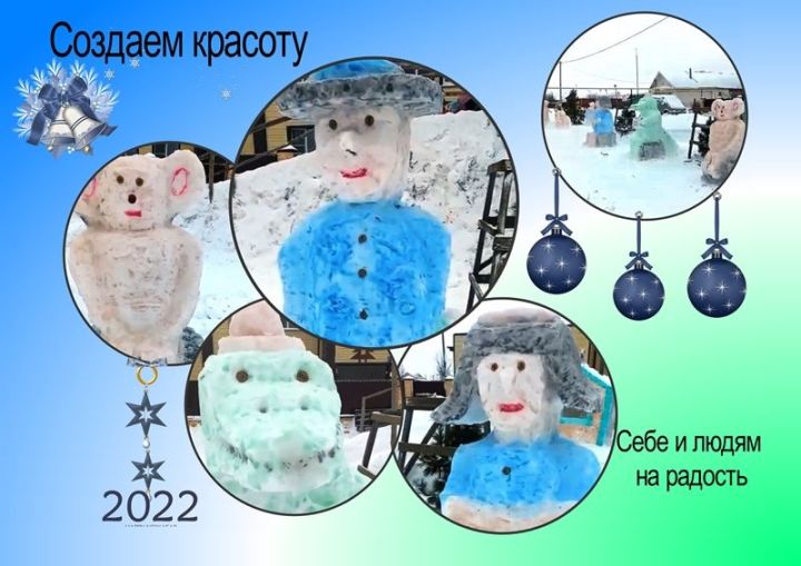 Снежные скульптуры себе и людям на радость создает Николай Пелагеин