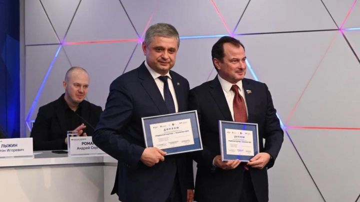 Татарстанские экологические проекты победили в конкурсе «Надежный партнер-экология»