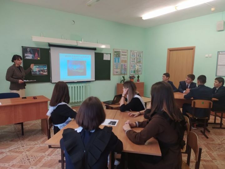 «Свою игру» провели в Пелевской школе в рамках Дня памяти жертв ДТП