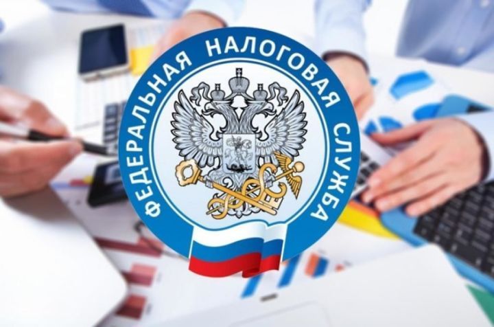 УФНС России  по Республике Татарстан приглашает на вебинар