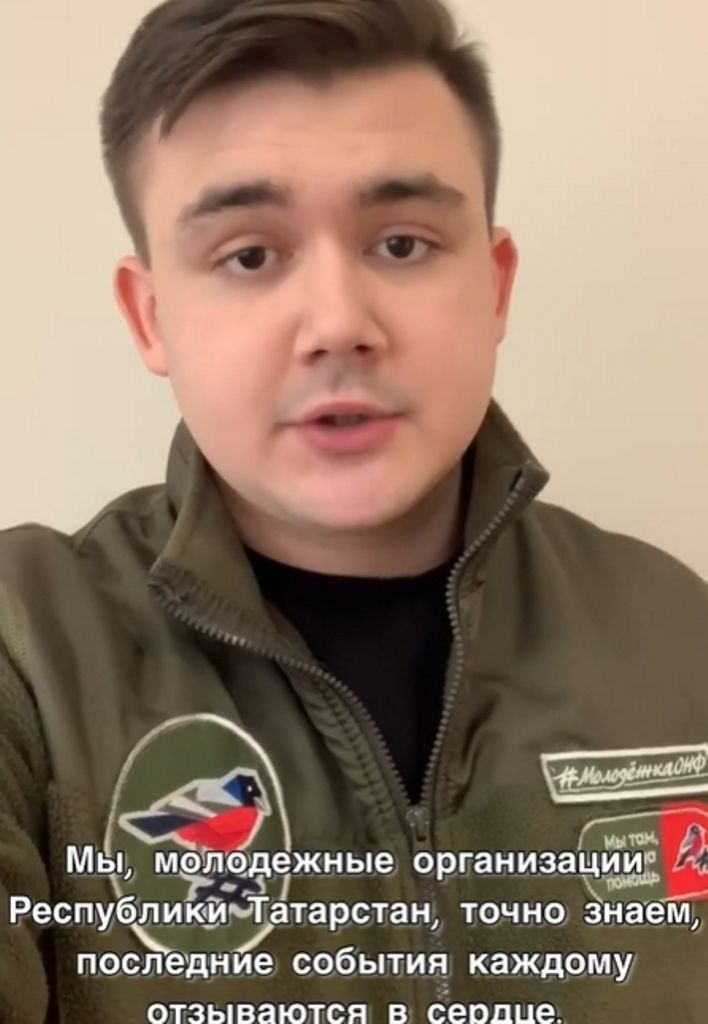 Молодежь Татарстана  - за единство, за помощь нуждающимся и против фейков