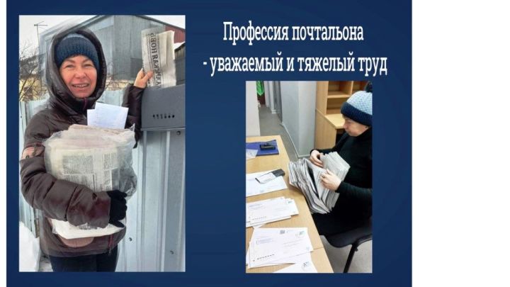 Почти  в 500 домов разносит корреспонденцию лаишевская почтальонка Татьяна Прокофьева