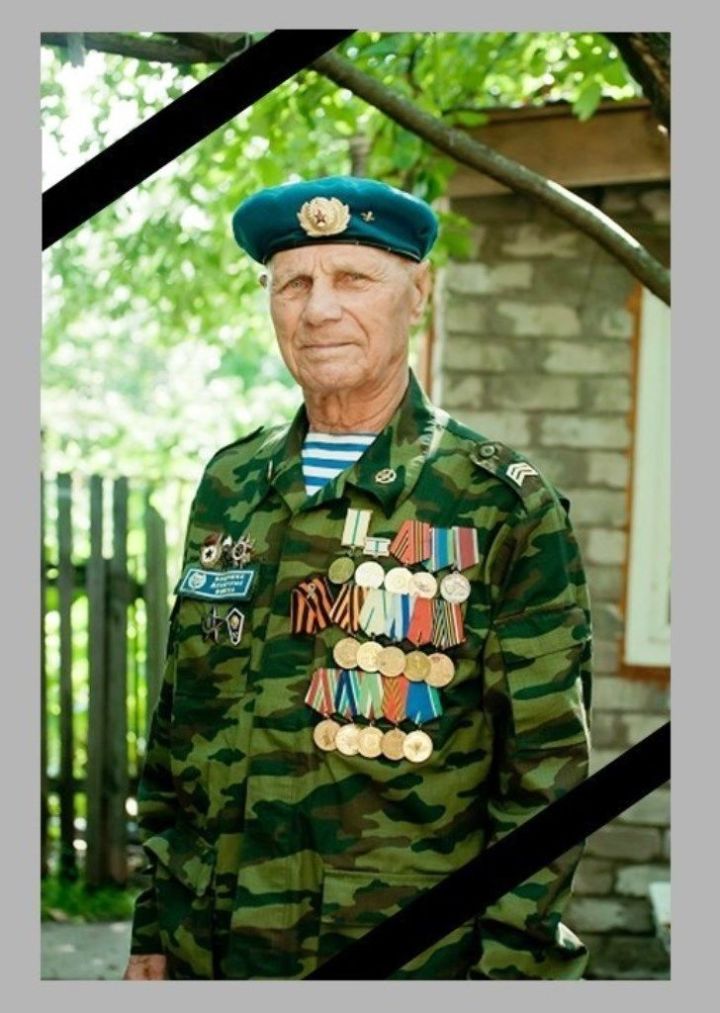 В понедельник, 23.05.2022года, состоятся похороны старейшего десантника России Павла Клетнева