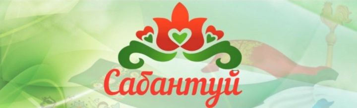 В июле 2022 года в Мордовии состоится XII Всероссийский сельский Сабантуй