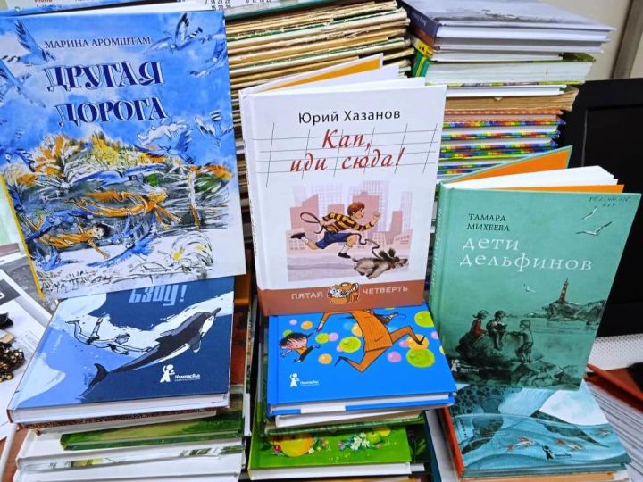 Фонд центральной библиотеки Лаишева пополнился новыми книгами 