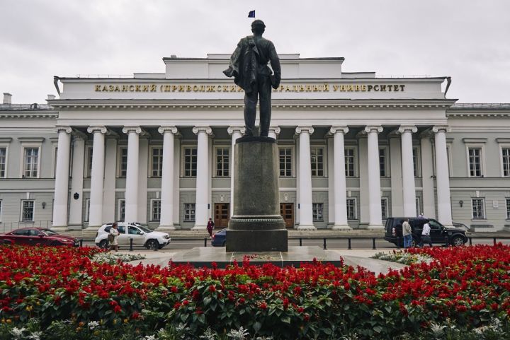Казанский Федеральный Университет вошел в двадцатку лучших вузов России