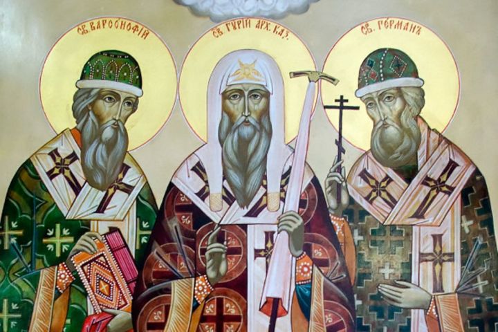 Вклад святых Гурия, Варсонофия и Германа в появление и развитие Казанской епархии
