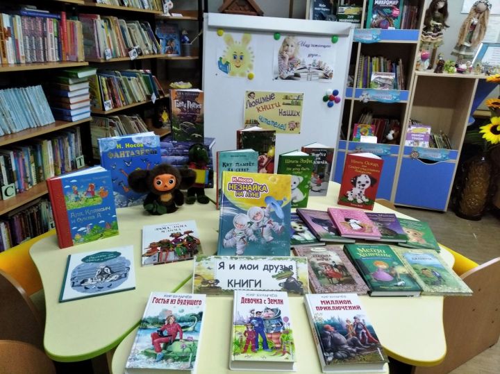Каждый юный читатель может принять участие в приключенческом квилте Лаишевской детской библиотеки