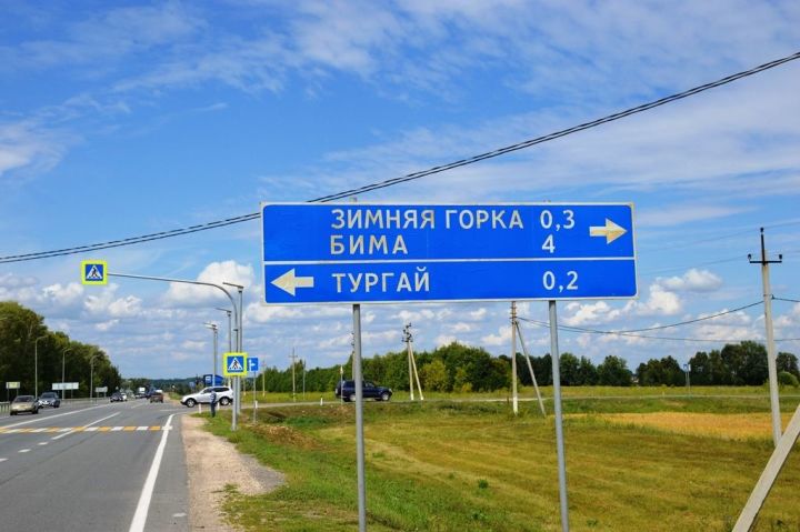 Татарстан – в первой двадцатке регионов России по качеству дорог