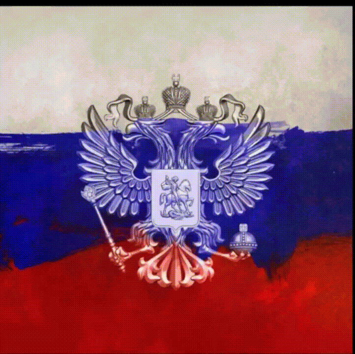 Сегодня отмечается День государственного флага России