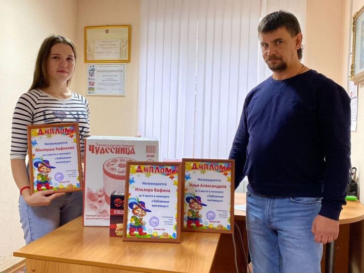 Победителем ФОТОконкурса «Забавные питомцы» стала студентка из Именьково