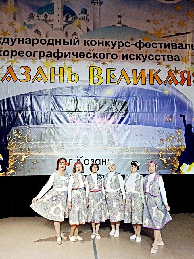 Прорыв: Лаишевский «Престиж» отличился в международном конкурсе