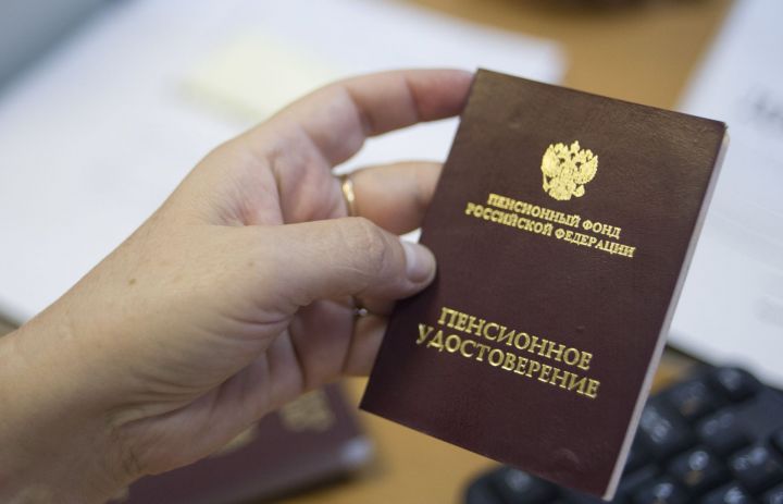 Возросла страховая часть пенсии неработающих пенсионеров