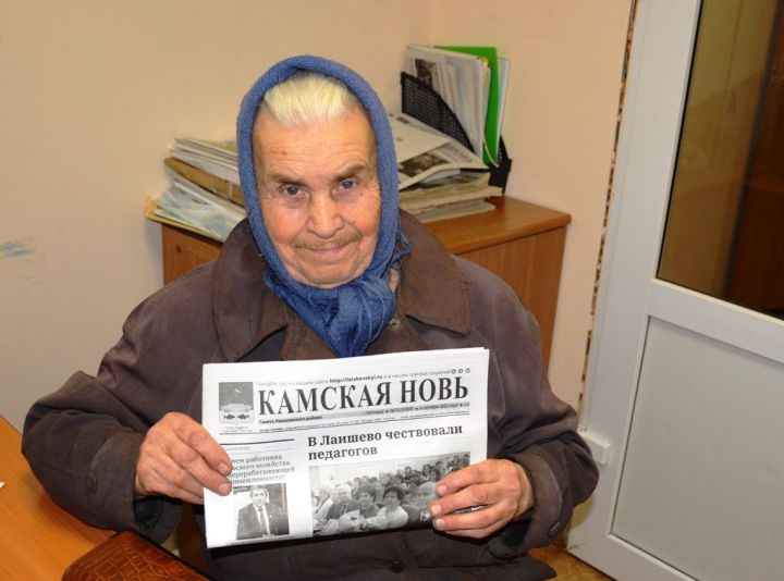 Валентина Якимова выписывает газету «Камская новь» уже больше 50 лет
