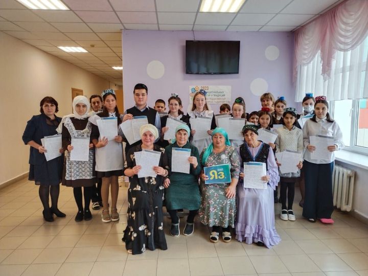 Жители Лаишевского района активно участвуют в акции «Татарча диктант»