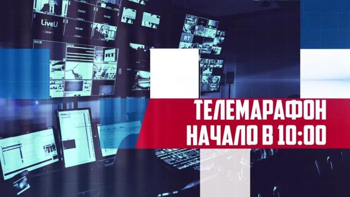 Сайт «Герои Татарстана» будет транслировать первый марафон о военной службе по контракту