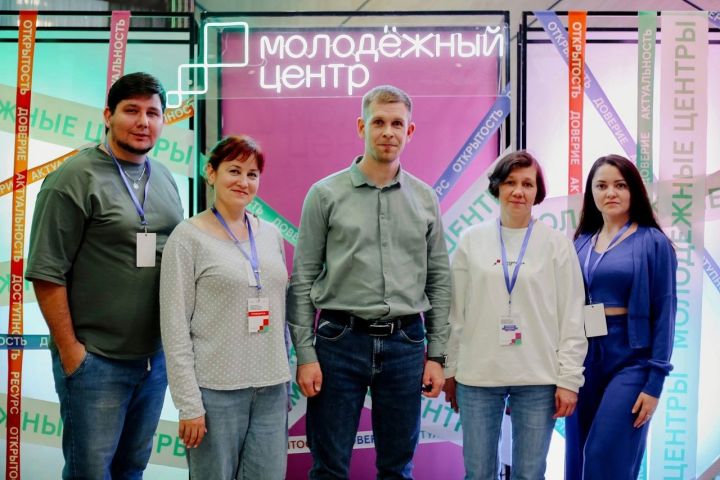 Команды молодежных центров Татарстана обменивались опытом в Лаишевском районе