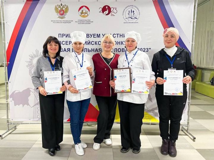Именьковская школа стала лауреатом федерального этапа Всероссийского конкурса «Лучшая школьная столовая — 2023»