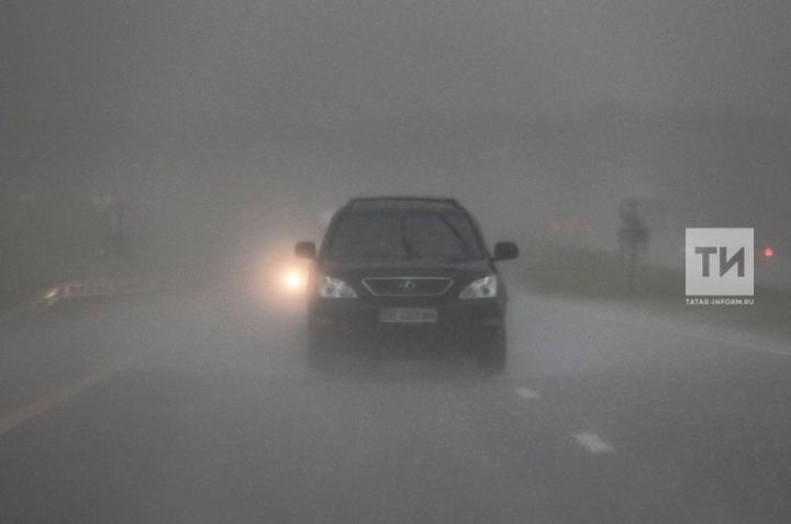 Ночью и утром 15 ноября на территории Татарстана местами ожидается туман