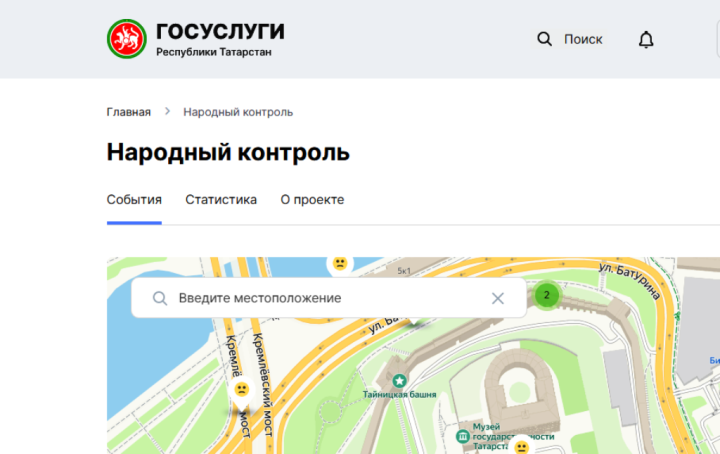 В «Народный контроль» в Лаишевском районе меньше стали обращаться по вывозу мусора