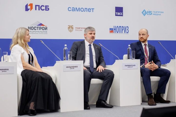В Лаишевском районе проходит форум «Молодой специалист – строитель будущего»