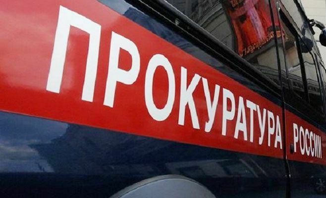 Благодаря вмешательству Татарской транспортной прокуратуры, трудовые права работника восстановлены